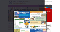 Desktop Screenshot of parkscollege.ac.in